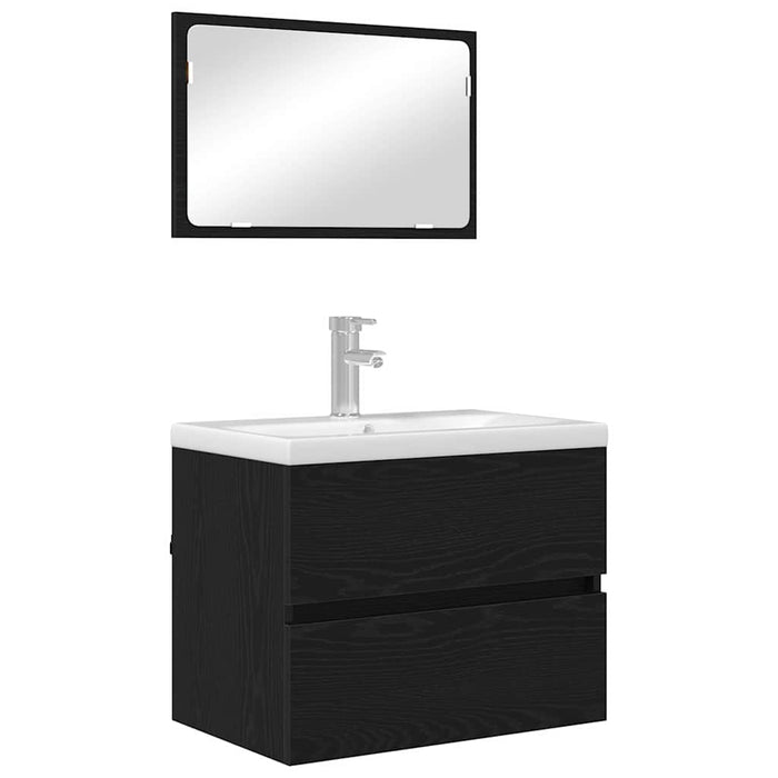 Set de mobilier pentru baie cu sertar 2 pcs Stejar Negru - WALTI WALTI