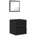 Dulap de Baie Stejar Negru 41 x 38.5 x 45 cm Lemn compozit - WALTI WALTI