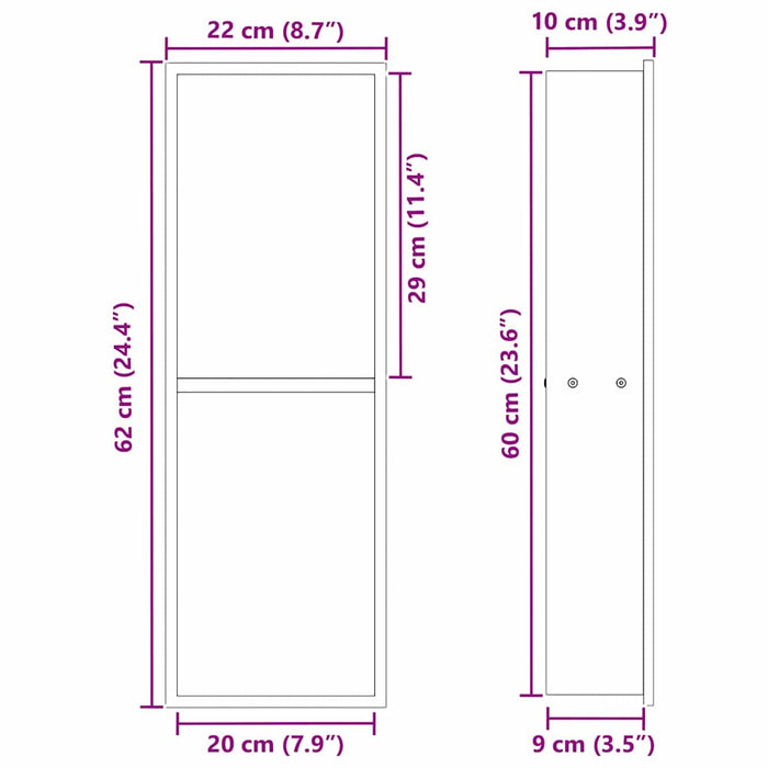 Nisă de Duș Argintiu 60 x 20 x 9,5 cm Oţel inoxidabil - WALTI WALTI