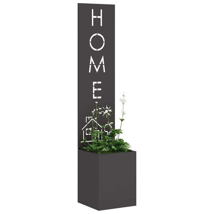 Ecran de intimitate pentru grădină Traforaj Negru 32 x 140 cm - WALTI WALTI