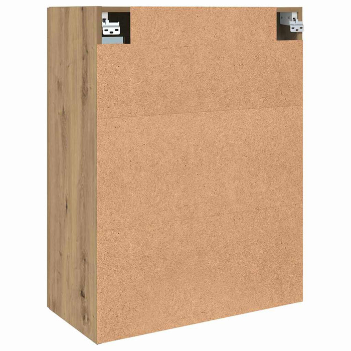 Dulap de perete suspendat Maro 69.5 x 34 x 90 cm Lemn compozit - WALTI WALTI