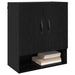Dulap montat pe perete Pe perete Stejar Negru 60 x 31 x 70 cm - WALTI WALTI