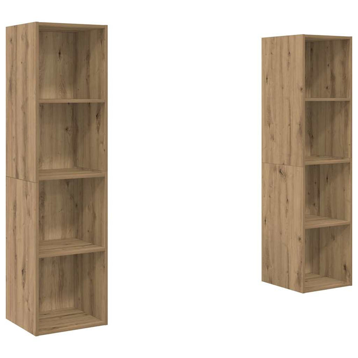 Set comodă TV 2 pcs Maro 37 x 37 x 142.5 cm Lemn compozit - WALTI WALTI
