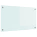 Spate de bucătărie Alb 70 x 40 cm sticlă securizată - WALTI WALTI