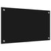 Spate de bucătărie Negru 70 x 40 cm sticlă securizată - WALTI WALTI