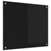 Spate de bucătărie Negru 70 x 60 cm sticlă securizată - WALTI WALTI