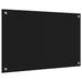 Spate de bucătărie Negru 80 x 50 cm sticlă securizată - WALTI WALTI