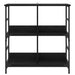 Raft pentru cărți Stejar negru 78.5 x 33 x 82 cm Lemn compozit - WALTI WALTI