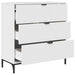 Bufet Alb foarte lucios 79.5 x 33 x 82 cm Lemn compozit - WALTI WALTI
