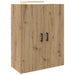 Dulap montat pe perete 2 pcs Stejar Artizanal 69,5 x 34 x 90 cm - WALTI WALTI