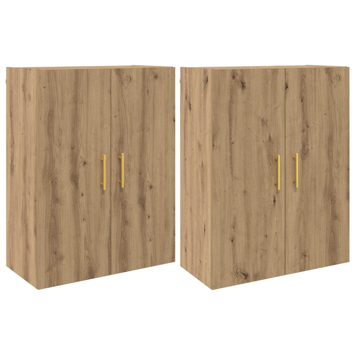 Dulap montat pe perete 2 pcs Stejar Artizanal 69,5 x 34 x 90 cm - WALTI WALTI