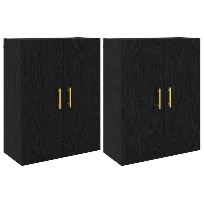 Dulap montat pe perete 2 pcs Stejar Negru 69,5 x 34 x 90 cm - WALTI WALTI