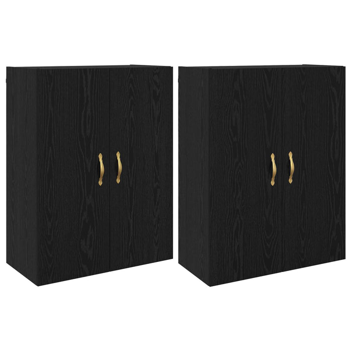 Dulap montat pe perete 2 pcs Stejar Negru 69,5 x 34 x 90 cm - WALTI WALTI