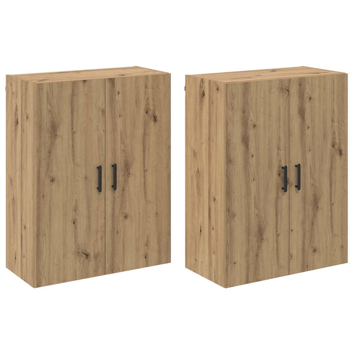 Dulap montat pe perete 2 pcs Stejar Artizanal 69,5 x 34 x 90 cm - WALTI WALTI