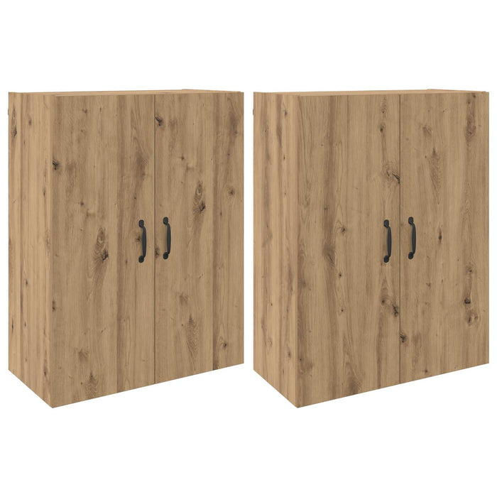 Dulap montat pe perete 2 pcs Stejar Artizanal 69,5 x 34 x 90 cm - WALTI WALTI