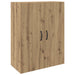 Dulap montat pe perete 2 pcs Stejar Artizanal 69,5 x 34 x 90 cm - WALTI WALTI