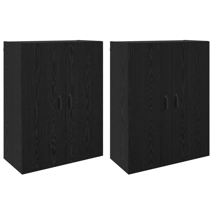 Dulap montat pe perete 2 pcs Stejar Negru 69,5 x 34 x 90 cm - WALTI WALTI