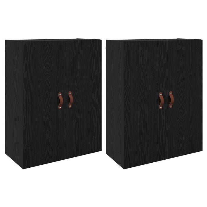 Dulap montat pe perete 2 pcs Stejar Negru 69,5 x 34 x 90 cm - WALTI WALTI