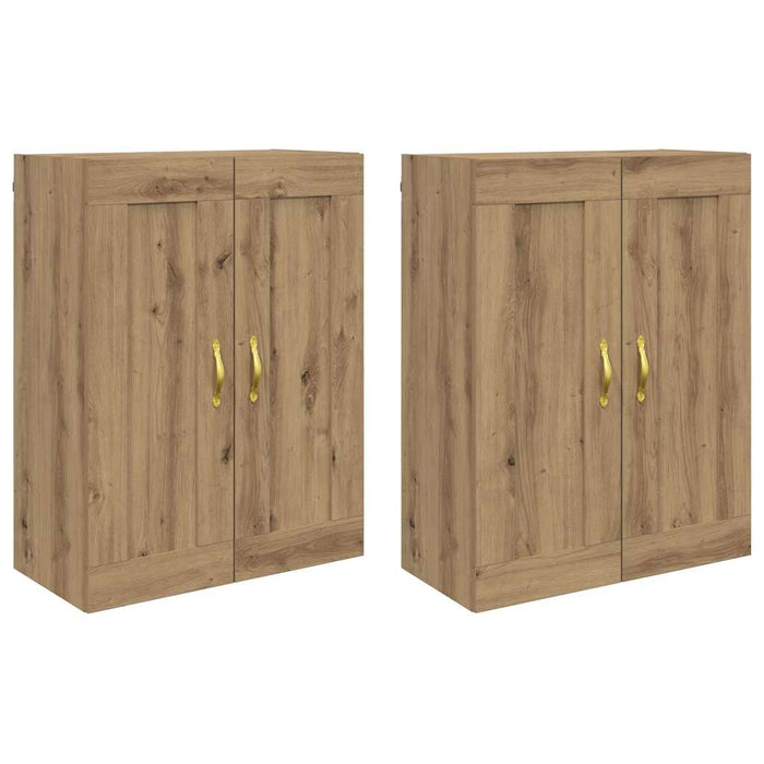 Cabinet suspendat 2 pcs Stejar Artizanal 69,5 x 34 x 90 cm - WALTI WALTI