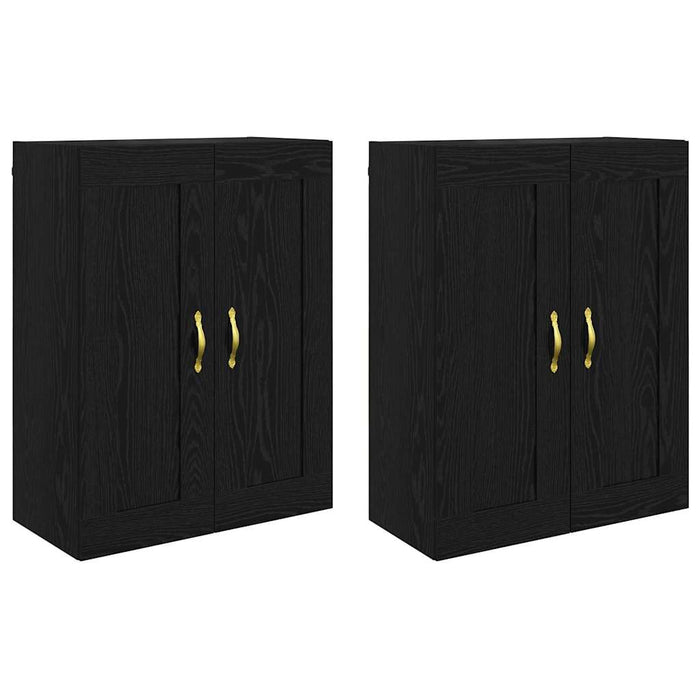Cabinet suspendat 2 pcs Stejar Negru 69,5 x 34 x 90 cm - WALTI WALTI