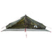 Cort de backpacking Camuflaj 2 persoane - WALTI WALTI