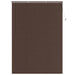 Jaluzea venetiană Maro Întunecat cu Model 213 x 140 cm PVC - WALTI WALTI