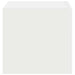 Dulap TV de perete Alb 39 x 31 x 29,5 cm Lemn compozit - WALTI WALTI