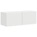 Dulap TV de perete 2 pcs Alb 39 x 31 x 29,5 cm Lemn compozit - WALTI WALTI