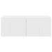 Dulap TV de perete 2 pcs Alb 39 x 31 x 29,5 cm Lemn compozit - WALTI WALTI