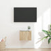 Dulap TV de perete Sonoma 39 x 31 x 29,5 cm Lemn compozit - WALTI WALTI