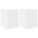 Dulap TV de perete 2 pcs Alb 30 x 31 x 40 cm Lemn compozit - WALTI WALTI