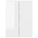Dulap TV de perete Alb lucios 59,5 x 31 x 80 cm Lemn compozit - WALTI WALTI