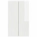 Dulap TV de perete Alb lucios 59,5 x 31 x 100 cm Lemn compozit - WALTI WALTI