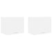 Dulap suspendat Riga 2 pcs Alb 50 x 31 x 40 cm Lemn compozit - WALTI WALTI