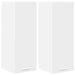 Dulap suspendat Riga 2 pcs Alb 30 x 31 x 80 cm Lemn compozit - WALTI WALTI