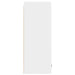 Dulap suspendat cu ușă Riga Alb 40 x 31 x 80 cm Lemn compozit - WALTI WALTI