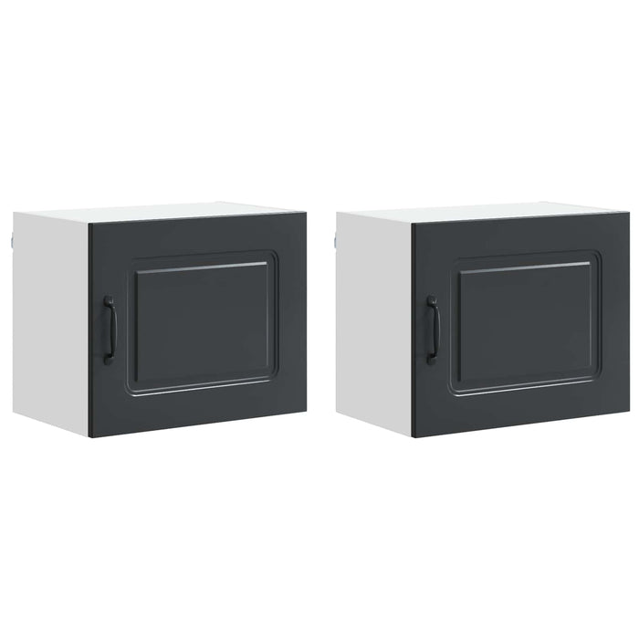 Panou mașină de spălat vase Kalmar 2 pcs Negru 50 x 31 x 40 cm - WALTI WALTI