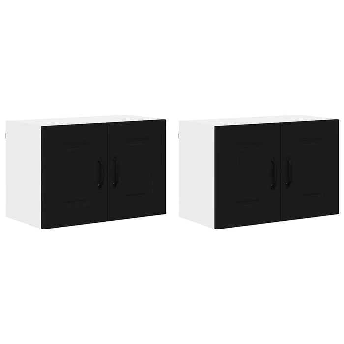 Dulap suspendat de bucătărie cu ușă 2 pcs Negru 60 x 31 x 40 cm - WALTI WALTI