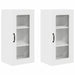 Dulap suspendat de bucătărie cu raft 2 pcs Alb 40 x 31 x 80 cm - WALTI WALTI