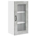Panou mașină de spălat vase Kalmar 2 pcs Gri din beton - WALTI WALTI