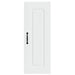 Panou mașină de spălat vase Kalmar 2 pcs Alb 30 x 31 x 80 cm - WALTI WALTI