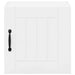 Dulap de bucătărie 2 pcs Alb 40 x 31 x 40 cm Lemn compozit - WALTI WALTI
