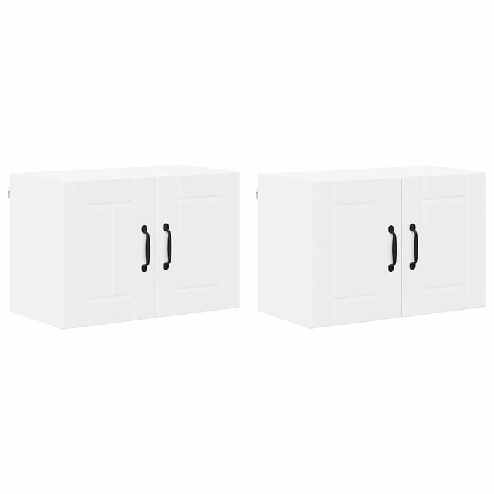 Dulap de bucătărie 2 pcs Alb 60 x 31 x 40 cm Lemn compozit - WALTI WALTI