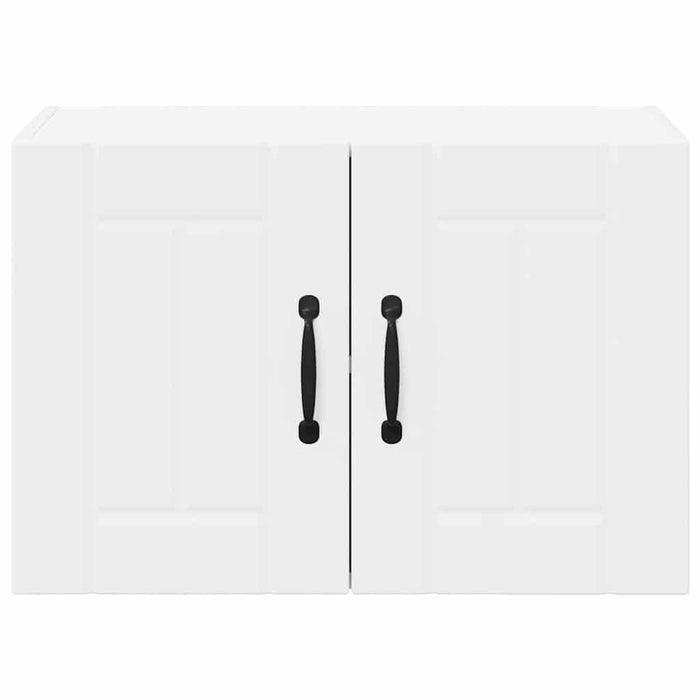 Dulap de bucătărie 2 pcs Alb 60 x 31 x 40 cm Lemn compozit - WALTI WALTI