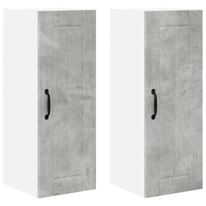 Dulap de bucătărie cu raft 2 pcs Gri din beton 30 x 31 x 80 cm - WALTI WALTI