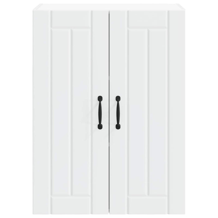 Dulap de sticlă pentru perete LUCCA Alb 60 x 31 x 80 cm - WALTI WALTI