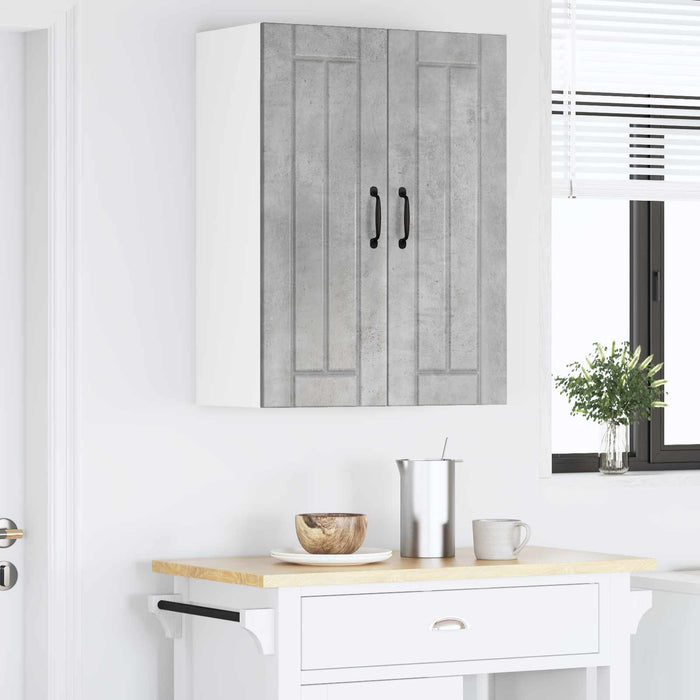 Dulap de sticlă pentru perete LUCCA Gri Beton 60 x 31 x 80 cm - WALTI WALTI