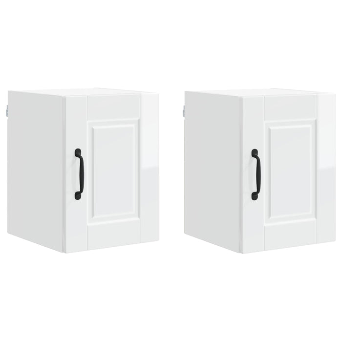 Dulap de bucătărie cu raft 2 pcs Alb lucios 30 x 31 x 40 cm - WALTI WALTI