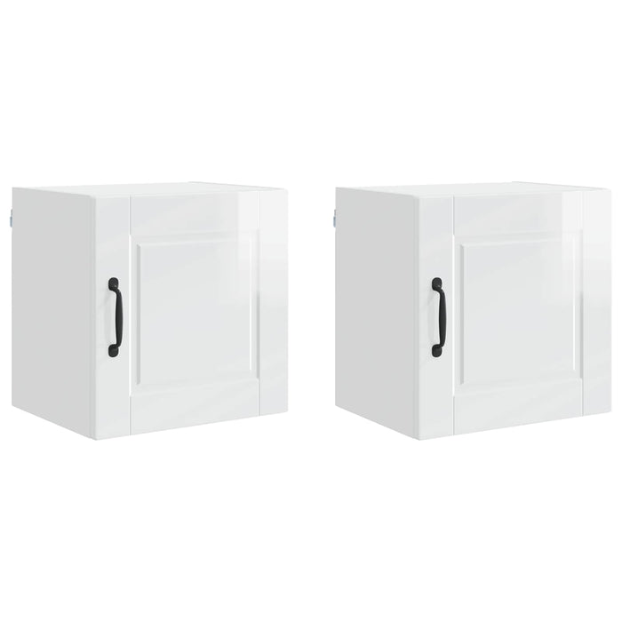 Dulap de bucătărie cu raft 2 pcs Alb lucios 40 x 31 x 40 cm - WALTI WALTI