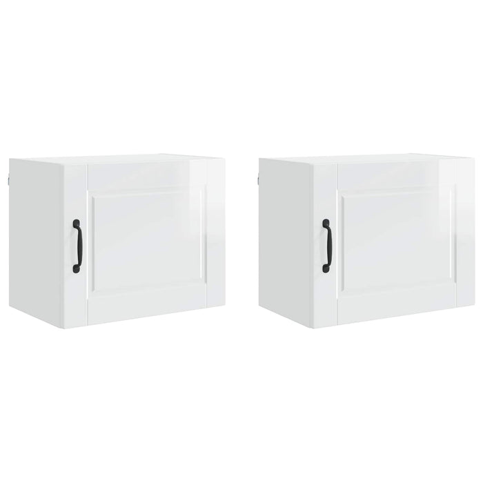 Dulap de bucătărie cu raft 2 pcs Alb lucios 50 x 31 x 40 cm - WALTI WALTI